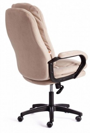 Кресло компьютерное Comfort LT в Заречном - zarechnyy.mebel24.online | фото 4