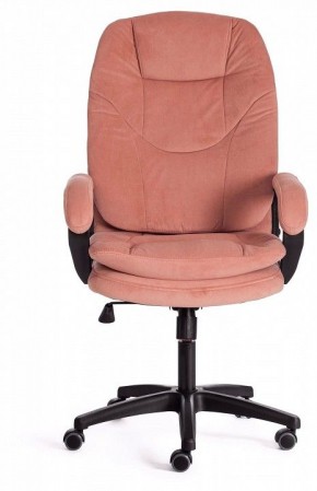 Кресло компьютерное Comfort LT в Заречном - zarechnyy.mebel24.online | фото 2