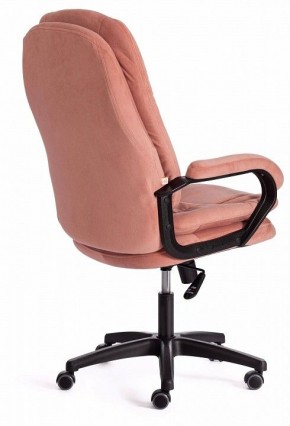 Кресло компьютерное Comfort LT в Заречном - zarechnyy.mebel24.online | фото 4