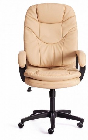 Кресло компьютерное Comfort LT в Заречном - zarechnyy.mebel24.online | фото 2