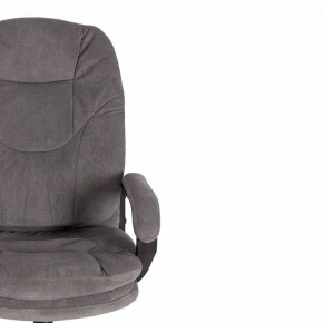 Кресло компьютерное Comfort LT в Заречном - zarechnyy.mebel24.online | фото 6