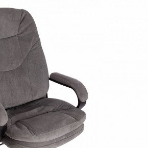 Кресло компьютерное Comfort LT в Заречном - zarechnyy.mebel24.online | фото 9