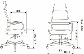 Кресло компьютерное KB-5M в Заречном - zarechnyy.mebel24.online | фото 10