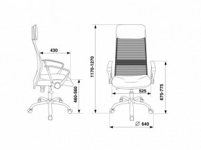 Кресло компьютерное KB-6N/SL/B/TW-11 в Заречном - zarechnyy.mebel24.online | фото
