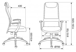 Кресло компьютерное KB-8/DG/TW-12 в Заречном - zarechnyy.mebel24.online | фото 6