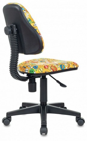 Кресло компьютерное KD-4 в Заречном - zarechnyy.mebel24.online | фото 4