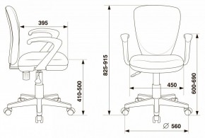 Кресло компьютерное KD-W10AXSN/26-21 в Заречном - zarechnyy.mebel24.online | фото 5