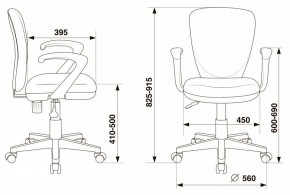 Кресло компьютерное KD-W10AXSN/26-22 в Заречном - zarechnyy.mebel24.online | фото 5