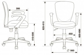 Кресло компьютерное KD-W10AXSN в Заречном - zarechnyy.mebel24.online | фото 6