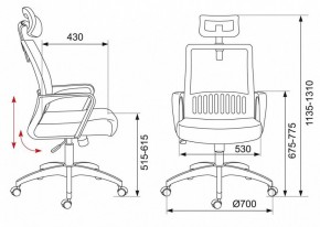 Кресло компьютерное MC-201-H/TW-11 в Заречном - zarechnyy.mebel24.online | фото 6