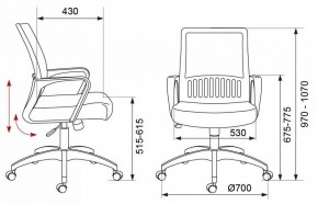 Кресло компьютерное MC-201/TW-11 в Заречном - zarechnyy.mebel24.online | фото