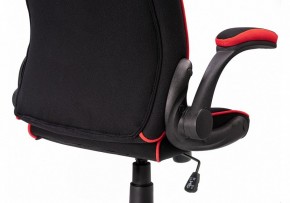 Кресло компьютерное Plast 1 в Заречном - zarechnyy.mebel24.online | фото 5