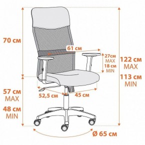 Кресло компьютерное Practic PLT в Заречном - zarechnyy.mebel24.online | фото 12