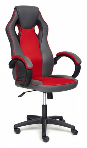 Кресло игровое Racer GT new в Заречном - zarechnyy.mebel24.online | фото