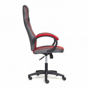 Кресло игровое Racer GT new в Заречном - zarechnyy.mebel24.online | фото 4