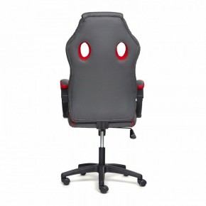 Кресло игровое Racer GT new в Заречном - zarechnyy.mebel24.online | фото 5