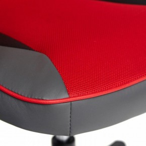 Кресло игровое Racer GT new в Заречном - zarechnyy.mebel24.online | фото 6