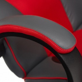 Кресло игровое Racer GT new в Заречном - zarechnyy.mebel24.online | фото 7