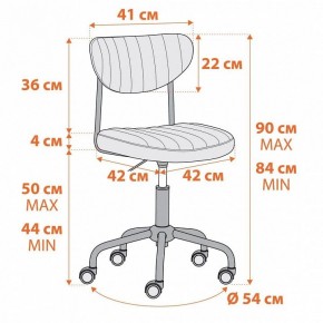 Кресло компьютерное Slim в Заречном - zarechnyy.mebel24.online | фото 11