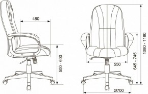 Кресло компьютерное T-898AXSN в Заречном - zarechnyy.mebel24.online | фото