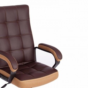 Кресло компьютерное Trendy в Заречном - zarechnyy.mebel24.online | фото 10