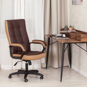 Кресло компьютерное Trendy в Заречном - zarechnyy.mebel24.online | фото 11