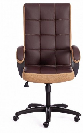 Кресло компьютерное Trendy в Заречном - zarechnyy.mebel24.online | фото 2
