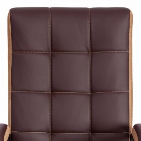 Кресло компьютерное Trendy в Заречном - zarechnyy.mebel24.online | фото 7