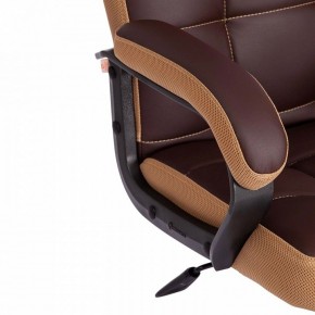 Кресло компьютерное Trendy в Заречном - zarechnyy.mebel24.online | фото 9
