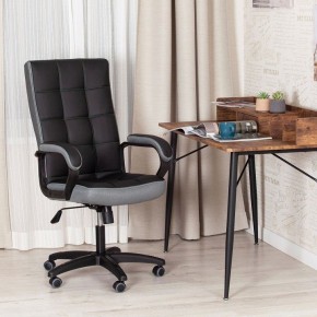 Кресло компьютерное Trendy в Заречном - zarechnyy.mebel24.online | фото 10