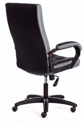 Кресло компьютерное Trendy в Заречном - zarechnyy.mebel24.online | фото 3