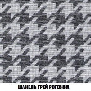 Кресло-кровать + Пуф Кристалл (ткань до 300) Боннель в Заречном - zarechnyy.mebel24.online | фото 69