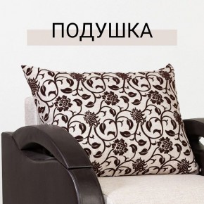 Кресло-кровать Юпитер Аслан бежевый в Заречном - zarechnyy.mebel24.online | фото 9