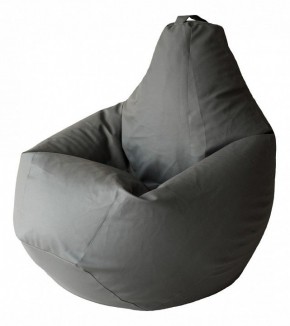Кресло-мешок Серая ЭкоКожа 2XL 135*95 см в Заречном - zarechnyy.mebel24.online | фото