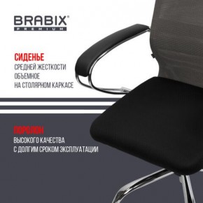 Кресло офисное BRABIX PREMIUM "Ultimate EX-800" хром, плотная двойная сетка Х2, черное/серое, 532912 в Заречном - zarechnyy.mebel24.online | фото 4