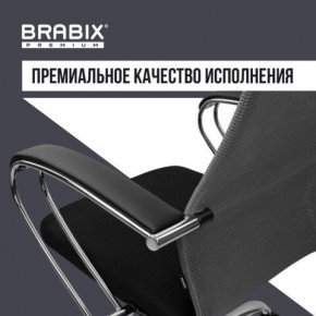 Кресло офисное BRABIX PREMIUM "Ultimate EX-800" хром, плотная двойная сетка Х2, черное/серое, 532912 в Заречном - zarechnyy.mebel24.online | фото 7