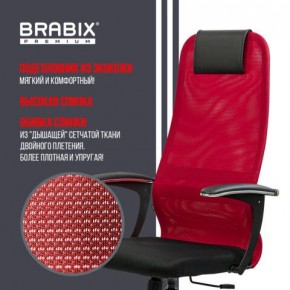 Кресло офисное BRABIX PREMIUM "Ultimate EX-801" хром, плотная двойная сетка Х2, черное/красное, 532921 в Заречном - zarechnyy.mebel24.online | фото 3