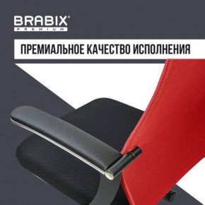 Кресло офисное BRABIX PREMIUM "Ultimate EX-801" хром, плотная двойная сетка Х2, черное/красное, 532921 в Заречном - zarechnyy.mebel24.online | фото 6