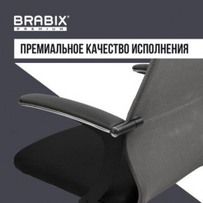 Кресло офисное BRABIX PREMIUM "Ultimate EX-801" хром, плотная двойная сетка Х2, черное/серое, 532918 в Заречном - zarechnyy.mebel24.online | фото 7