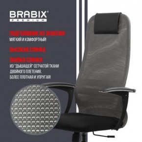 Кресло офисное BRABIX PREMIUM "Ultimate EX-801" хром, плотная двойная сетка Х2, черное/серое, 532918 в Заречном - zarechnyy.mebel24.online | фото 10