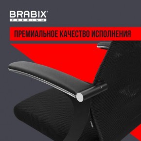 Кресло офисное BRABIX PREMIUM "Ultimate EX-801" пластик, плотная двойная сетка Х2, черное, 532922 в Заречном - zarechnyy.mebel24.online | фото 3