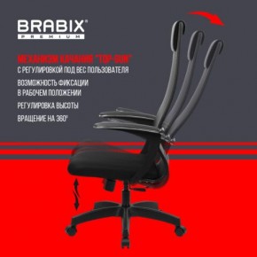 Кресло офисное BRABIX PREMIUM "Ultimate EX-801" пластик, плотная двойная сетка Х2, черное, 532922 в Заречном - zarechnyy.mebel24.online | фото 6