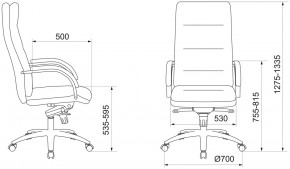 Кресло руководителя Бюрократ T-9927SL/IVORY в Заречном - zarechnyy.mebel24.online | фото 4