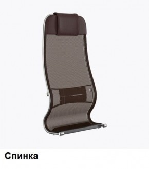Кресло Samurai L1-1K - TS (Темно-коричневый) Модель Samurai 0090001 в Заречном - zarechnyy.mebel24.online | фото 3