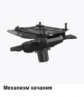 Кресло Samurai L1-1K - TS (Темно-коричневый) Модель Samurai 0090001 в Заречном - zarechnyy.mebel24.online | фото 6