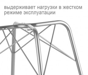 Кресло SHT-ST31/S64 в Заречном - zarechnyy.mebel24.online | фото 3