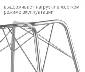 Кресло SHT-ST31/S64 в Заречном - zarechnyy.mebel24.online | фото 3
