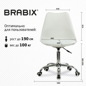 Кресло стул BRABIX "Eames MG-310 CH", хром, пластик белый, экокожа белая, 532923 в Заречном - zarechnyy.mebel24.online | фото 5