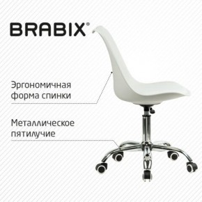 Кресло стул BRABIX "Eames MG-310 CH", хром, пластик белый, экокожа белая, 532923 в Заречном - zarechnyy.mebel24.online | фото 6