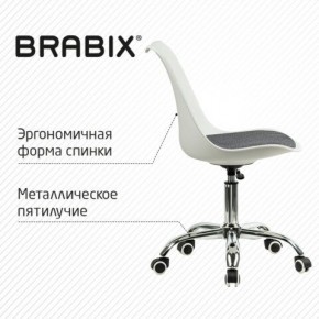 Кресло стул BRABIX "Eames MG-310 CH", хром, пластик белый, ткань серая, 532924 в Заречном - zarechnyy.mebel24.online | фото 5